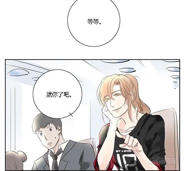 万人迷43