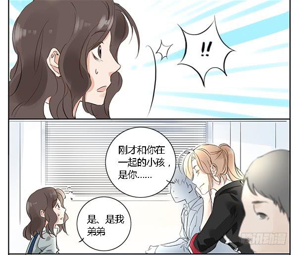 万人迷44