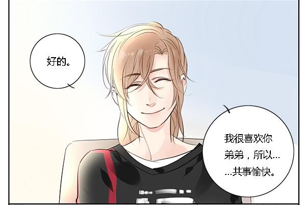 万人迷45
