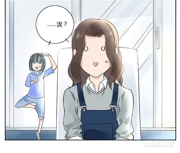 万人迷46