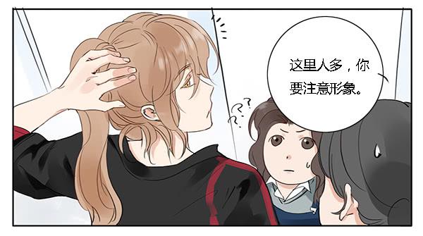 万人迷7