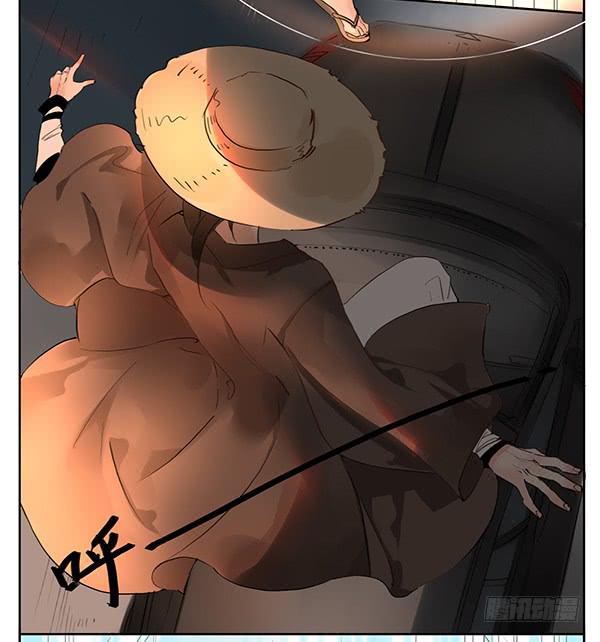 隐身大法20