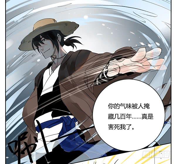隐身大法22