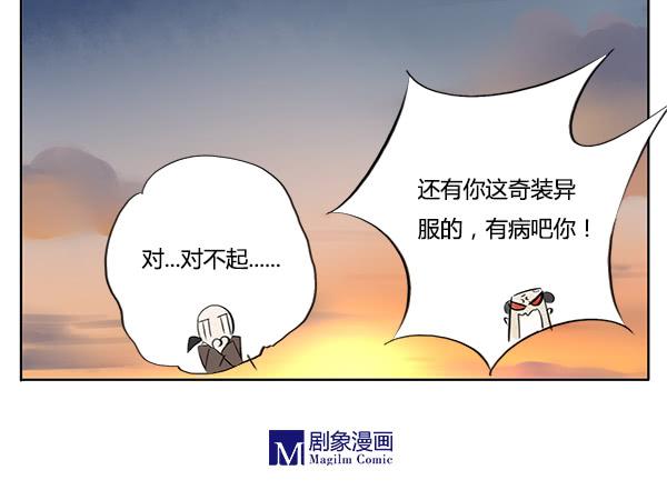 隐身大法25
