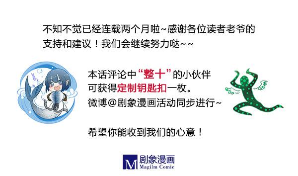隐身大法39