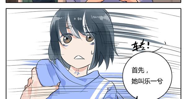 隐身大法4