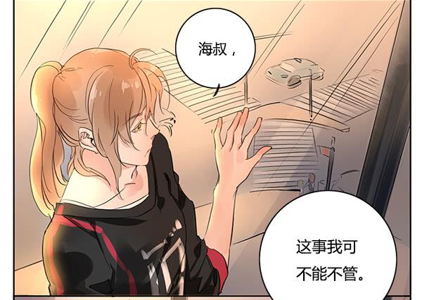 隐身大法9