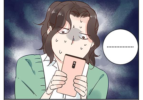 有些事情我们普通人别管就好1