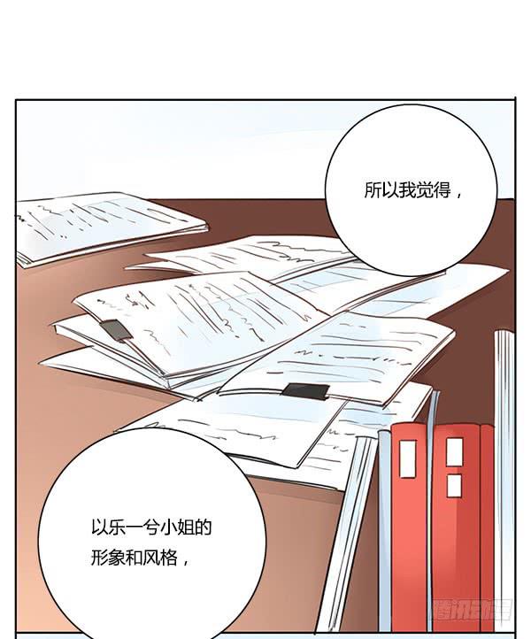 有些事情我们普通人别管就好16