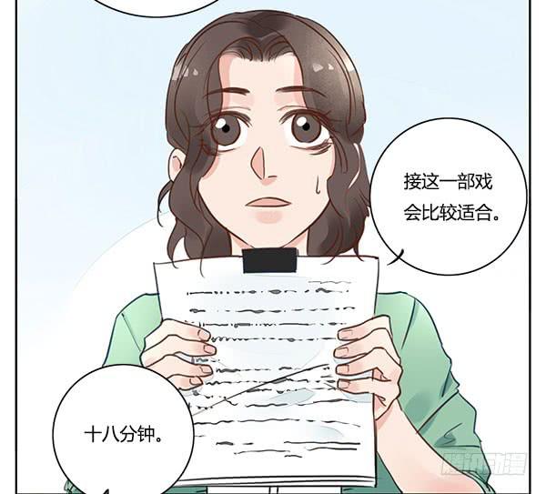 有些事情我们普通人别管就好17