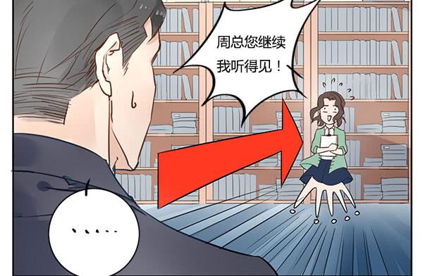 有些事情我们普通人别管就好22