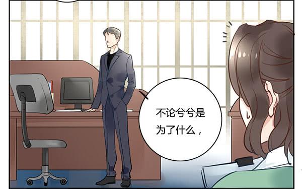 有些事情我们普通人别管就好23