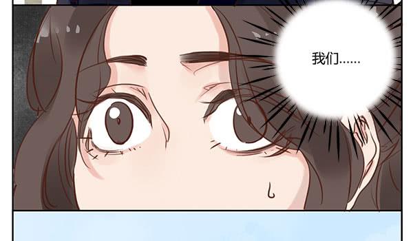 有些事情我们普通人别管就好26
