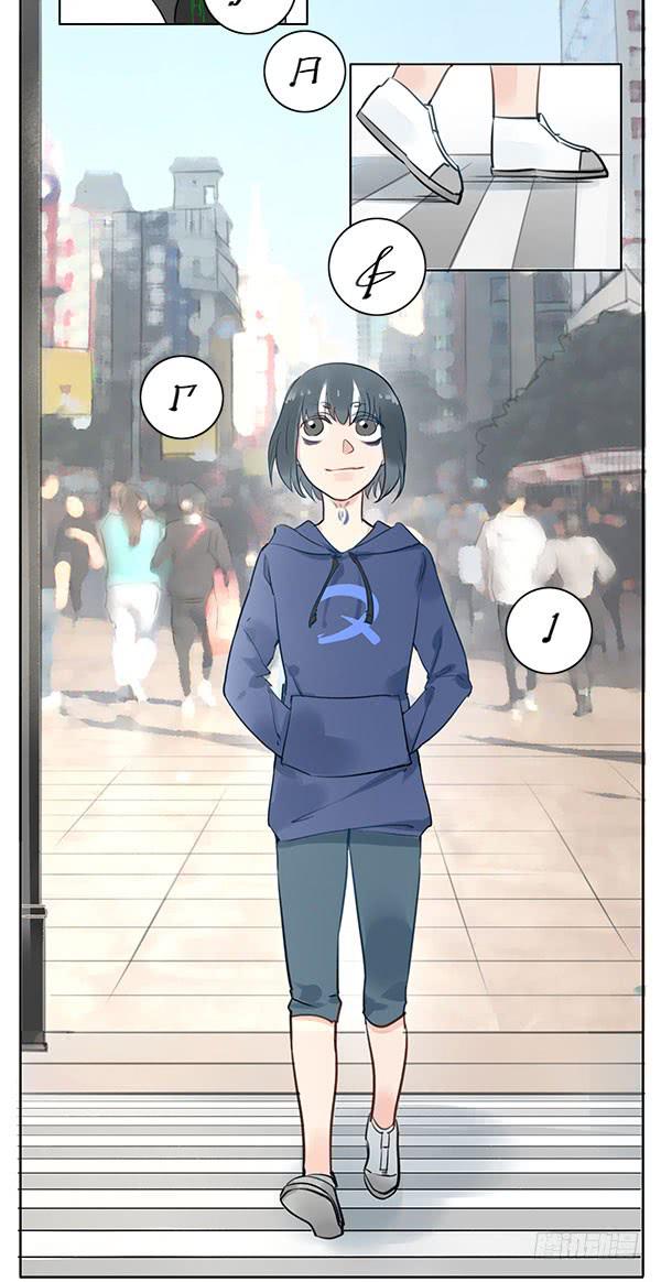 有些事情我们普通人别管就好28