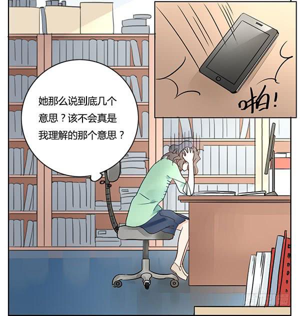 有些事情我们普通人别管就好3