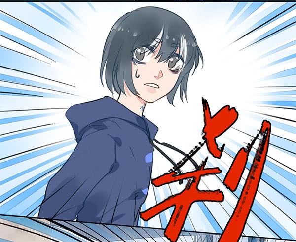 有些事情我们普通人别管就好32