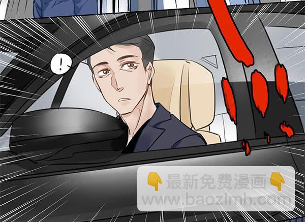 有些事情我们普通人别管就好34