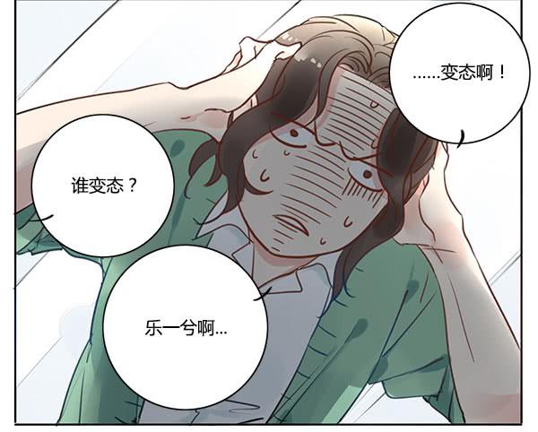 有些事情我们普通人别管就好4