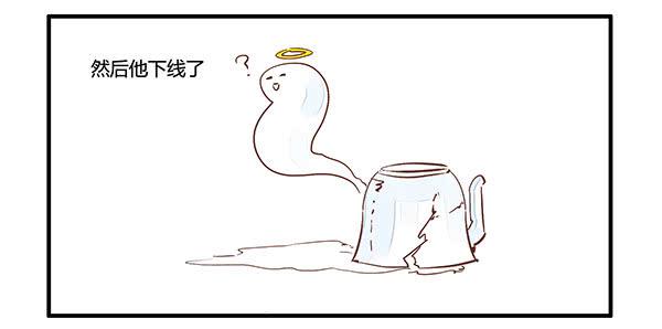 有些事情我们普通人别管就好40