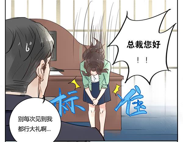 有些事情我们普通人别管就好7