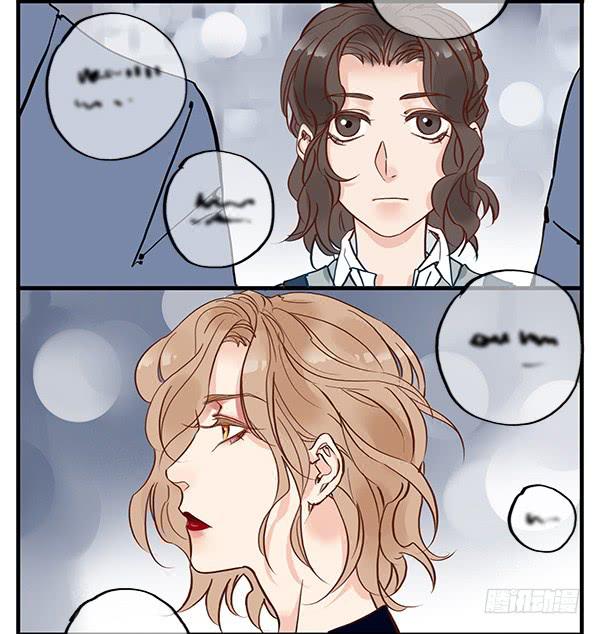 被你发现了啊3