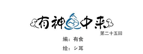 我变朵花花给你？0