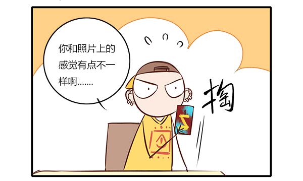 这么帅的乞丐大叔给我来一打！4