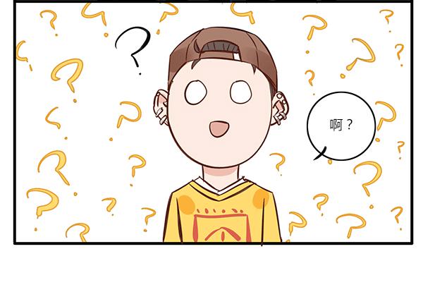 这么帅的乞丐大叔给我来一打！6