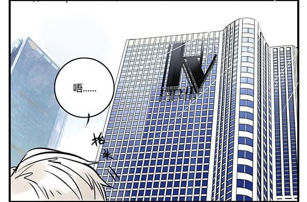 怕谁来谁！2