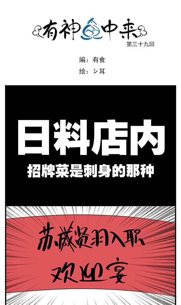 小孩子不要喝酒啦~0