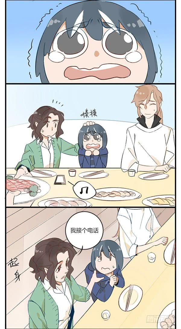 小孩子不要喝酒啦~3