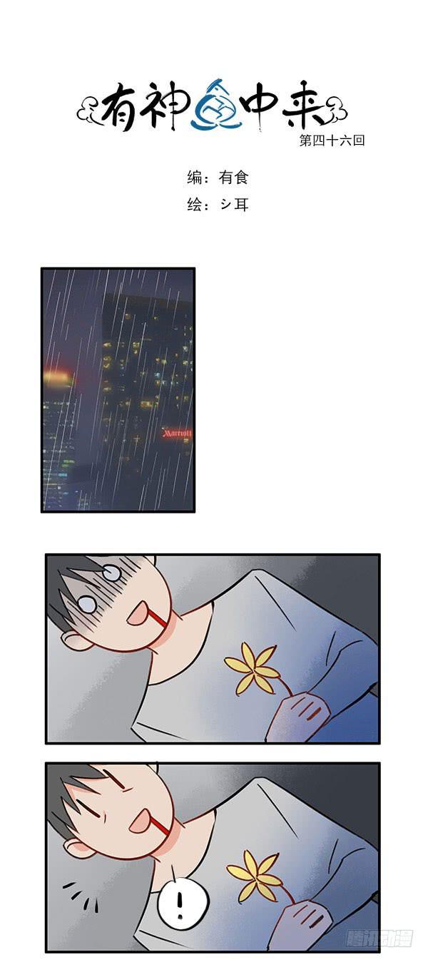 令人难以抗拒的美貌0