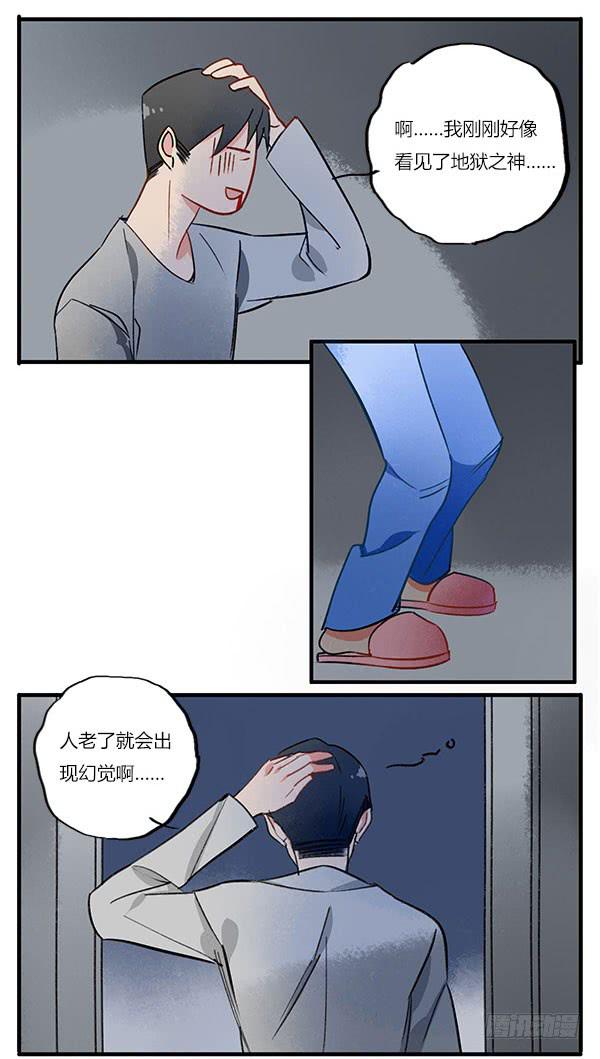 令人难以抗拒的美貌1