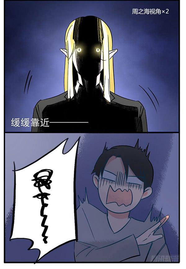 令人难以抗拒的美貌10