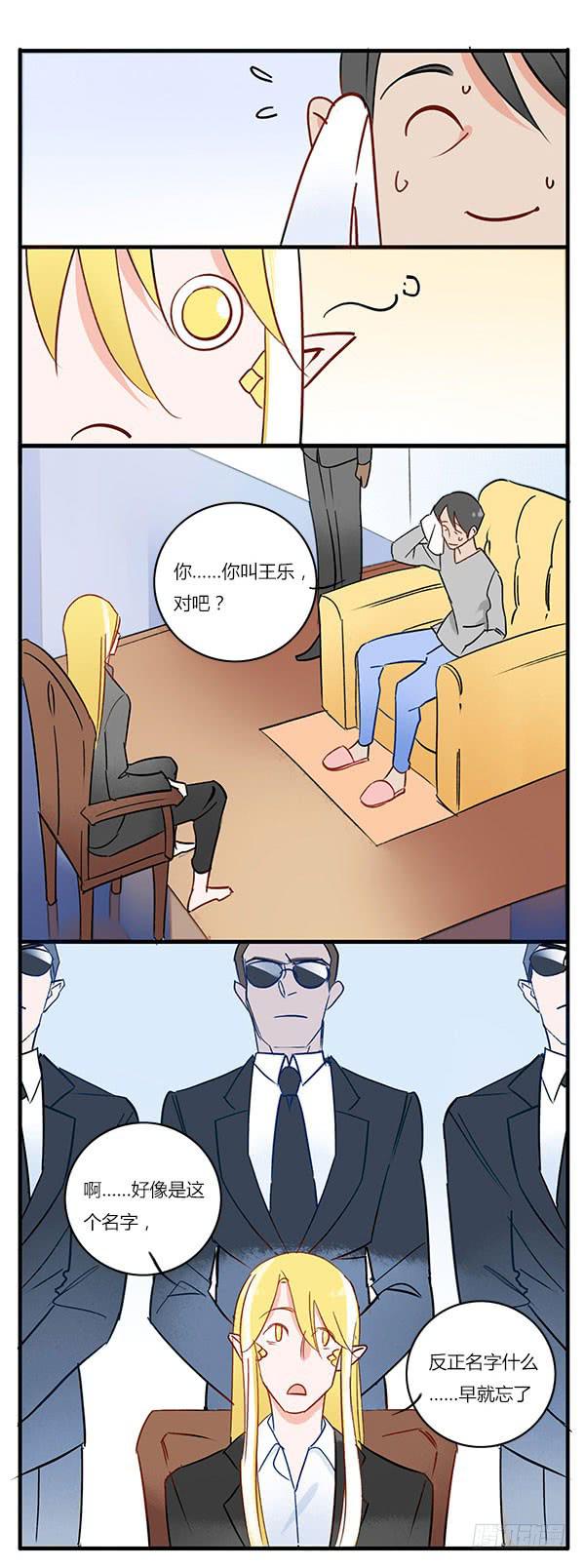 令人难以抗拒的美貌4