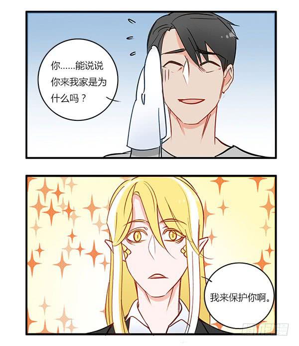令人难以抗拒的美貌5