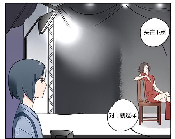 不准欺负我的人！2