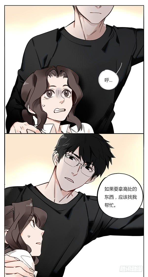 保护女孩是男孩的天性11