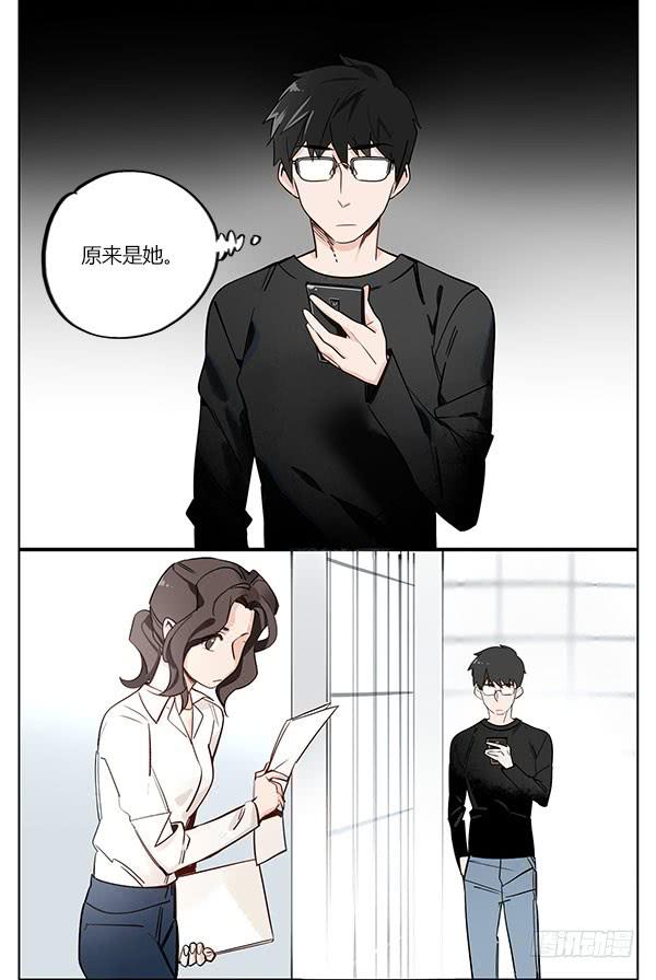 保护女孩是男孩的天性5