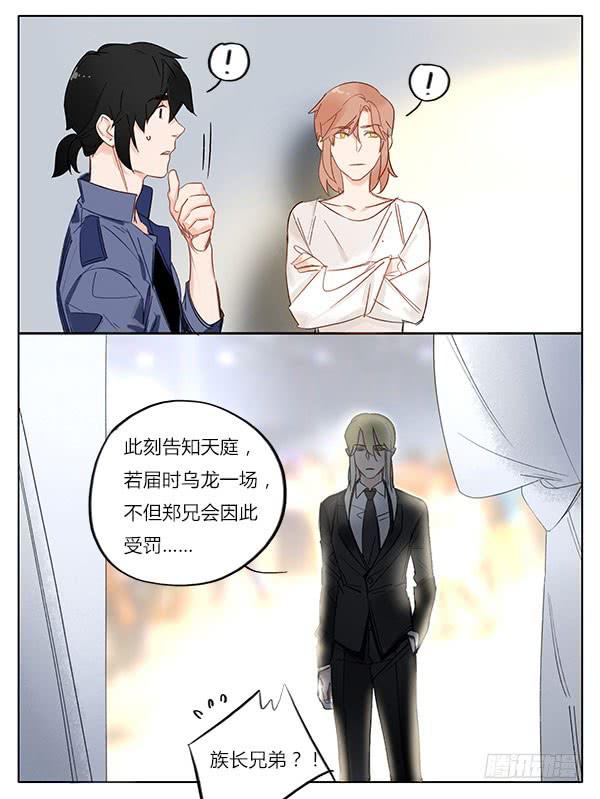交给我吧！6