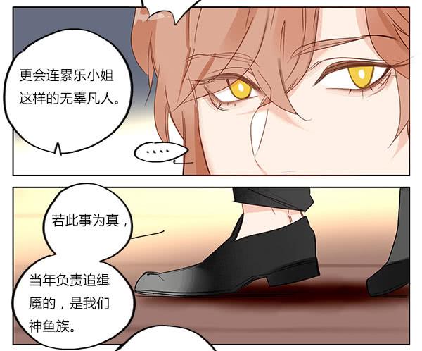 交给我吧！7