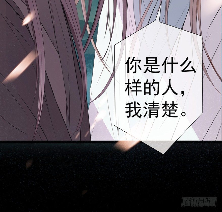 01再见是陌路22