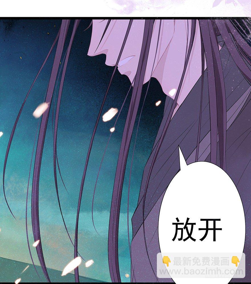 01再见是陌路31