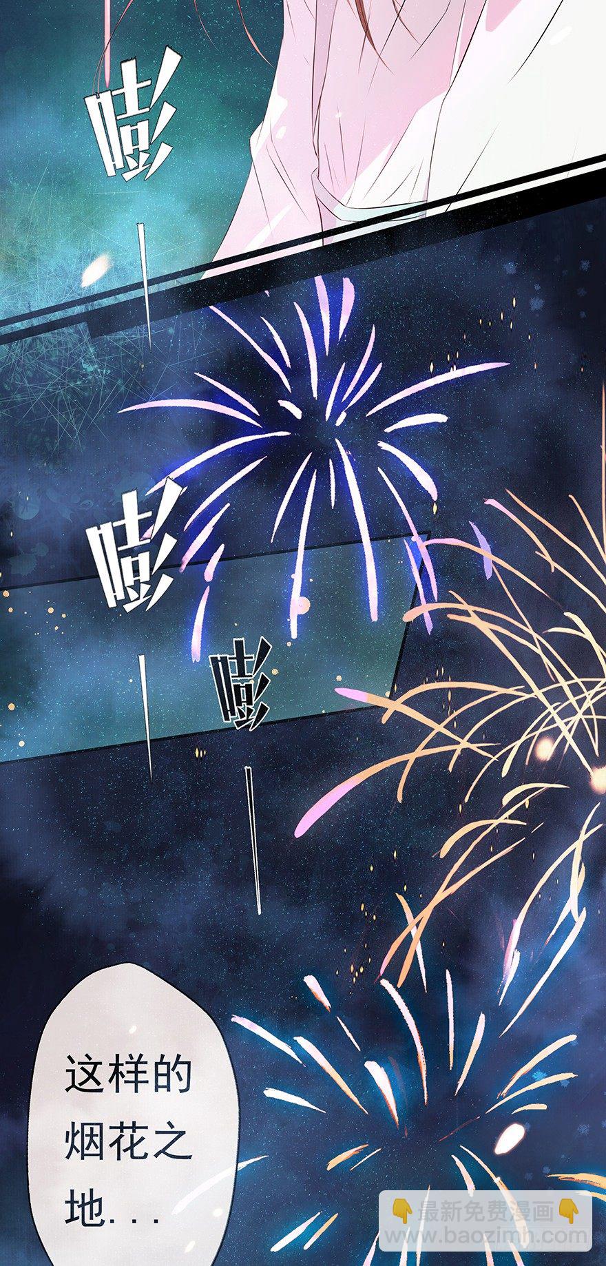 01再见是陌路5