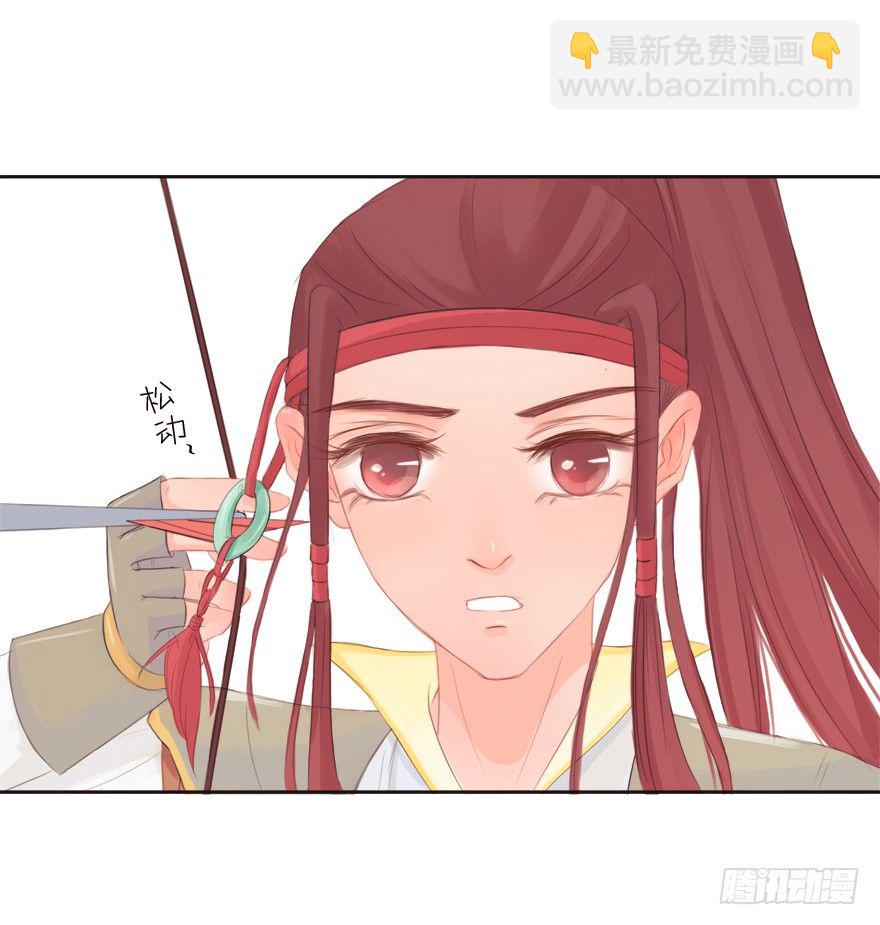 03英雄救壮士18