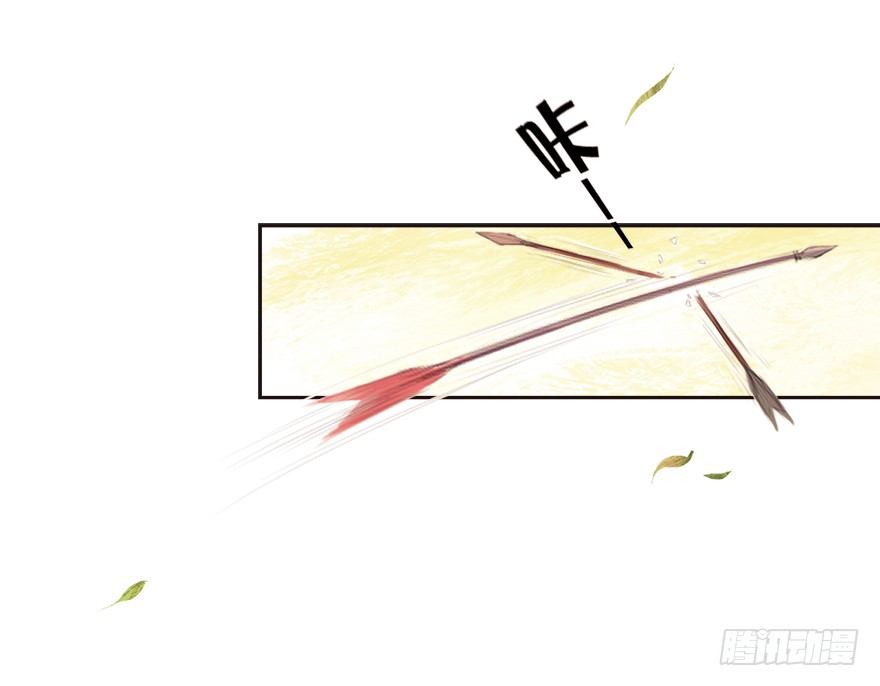 03英雄救壮士6