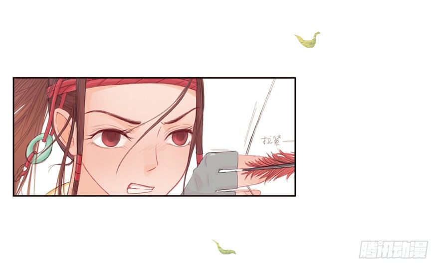 03英雄救壮士7