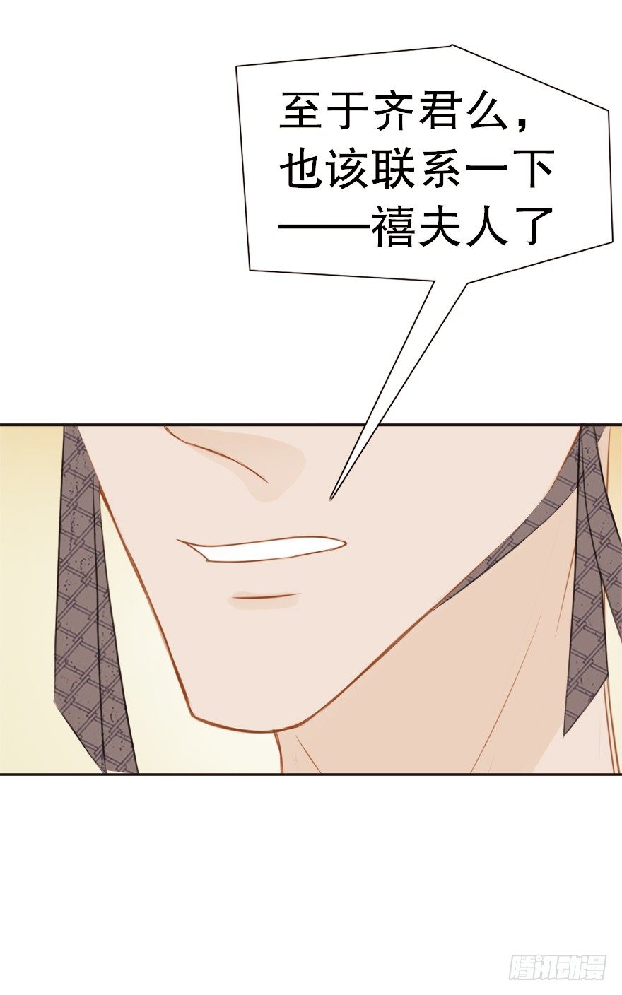 09山雨欲来10