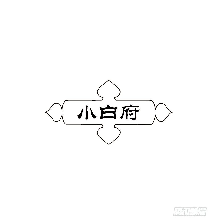 09山雨欲来15