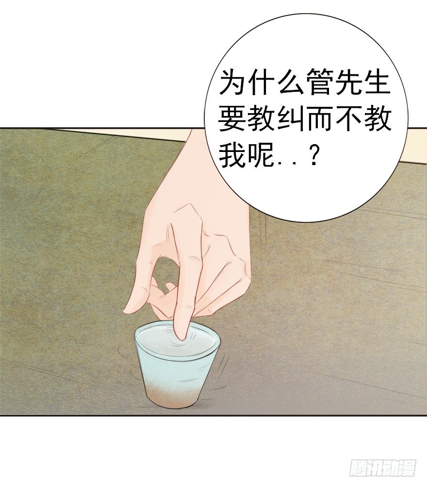 09山雨欲来17